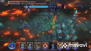 Lords Mobile, Грань, глава 5, этап 14; Lords Mobile, Vergeway Chapter 5, Stage 14