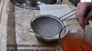 Засолка икры форели в домашних условиях
