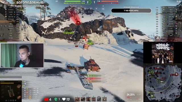 ПОЛНЫЙ ОТКАЗ ОРГАНИЗМА - БОЛЬ И СТРАДАНИЕ ПРИ ПРОКАЧКЕ Т-100 ЛТ | Мир Танков смотреть онлайн