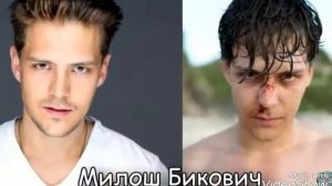 Как менялись актёры из сериала  "ОТЕЛЬ ЭЛЕОН"