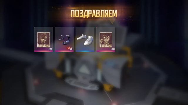 Забрал новый алмазный джекпот Ночной лотос смотреть онлайн