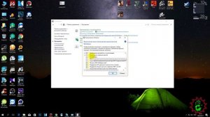 Как запустить GTA San Andreas если требует установите Directx 9.0