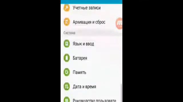 Баг в игре flippy knife смотреть онлайн