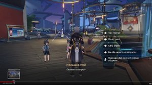 СЕКРЕТНЫЙ КВЕСТ СЕМЬ БАГОВ РОБОПТАХ HONKAI STAR RAIL