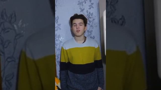 Суровиков Сергей Григорьевич, 14 лет. Блок А. 'Когда кончается тетрадь моих стихов' смотреть онлайн