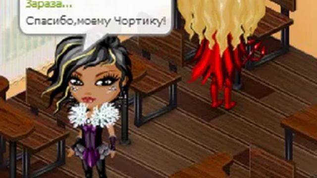 ஐАватарияஐФильм-Хочешь я подарю тебе весь мир?!ஐВолшебная Аватарияஐ смотреть онлайн