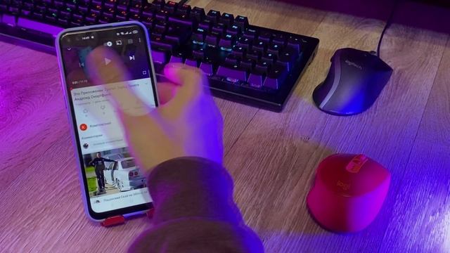 Жест Ютуб Приложения Для Видео Во Весь Экран и Обратно смотреть онлайн