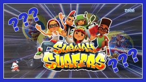 Шоколадные шары Чупа-Чупс Subway Surfers. Unboxing