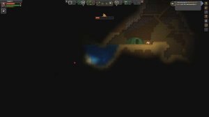 Starbound Гайд - ГДЕ НАЙТИ КРУТОЕ ОРУЖИЕ В СТАРТОВОЙ ЛОКАЦИИ