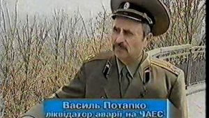 Порфирий Иванов 4