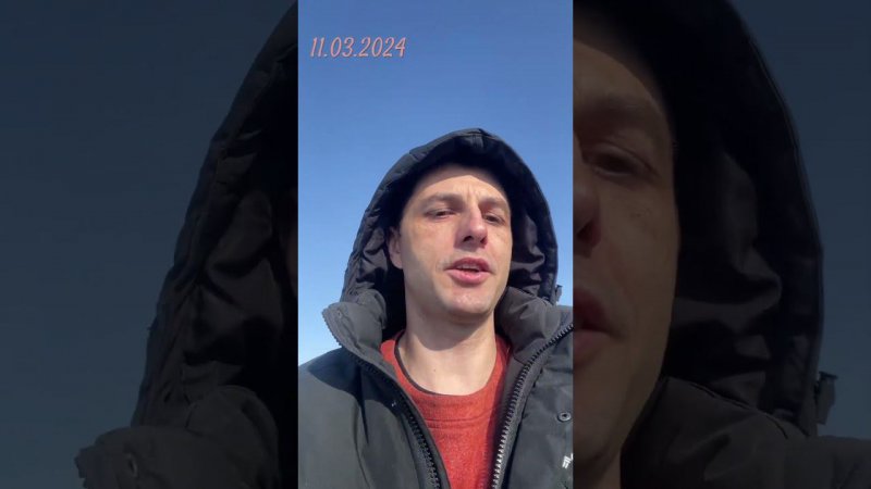 Цены на топливо