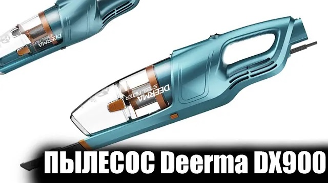 Deerma dx900. Пылесос Deerma dx900 бирюзовый. Пылесос ручной (handstick) Deerma dx1000w. Deerma dx900 Deerma отзывы. Пылесос ручной handstick Deerma dx1000w габариты коробки.