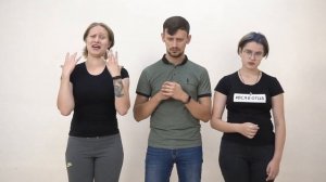 Мастер-классы театрального искусства. Урок 6-й. Эмоции