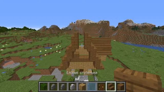 Как научится лучше строить?новая рубрика смотреть онлайн