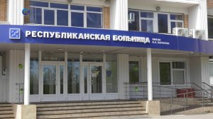 Врачи Республиканской больницы провели уникальную операцию в Петрозаводске