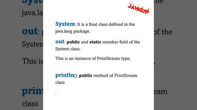 What is System.out.println in Java? | Basic Java @javasip-official смотреть онлайн