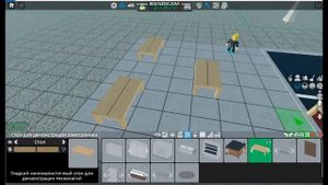 Показал как сначала зарабатывать много денег в Retail Tycoon 2