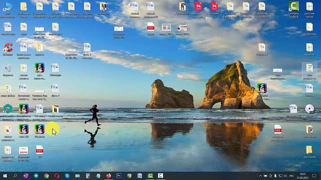 Что такое файл и папка, информация для новичков смотреть онлайн