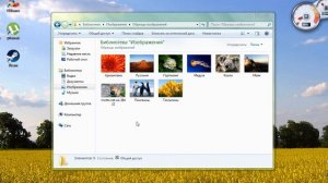 Как поменять заставку ,которая при загрузке Windows 7.