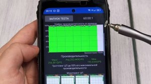 Blackview BV9300 Pro.12/256. СУПЕР аккумулятор и максимальная защита. Обзор смартфона диггеров