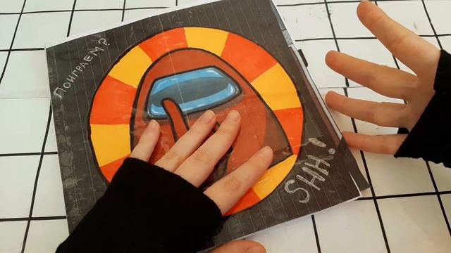 СУПЕР ИДЕИ ИЗ БУМАГИ !!!? ИГРОВАЯ КНИГА АМОНГ АС И БЕСКОНЕЧНАЯ ИГРУШКА ТРАНСФОРМЕР!!!! смотреть онлайн