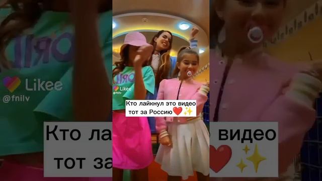 #лп #миланахаметова #умка #танцы #трендытикток #tiktok #likee #dubai #dance #tiktokvideo