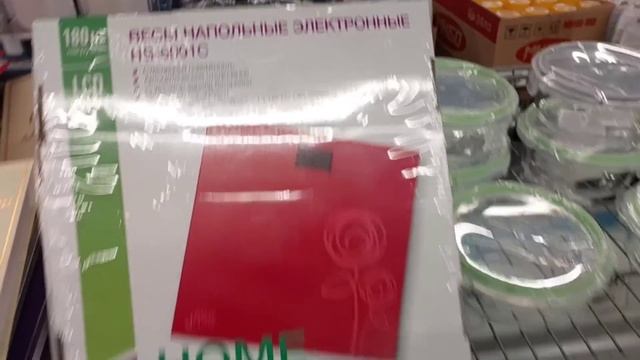 НЕ ЗРЯ‼️ПРИШЛА Я В?ЧИЖИК?Это просто ВАУ!?Берите пока есть!?Обзор Январь 2024 смотреть онлайн