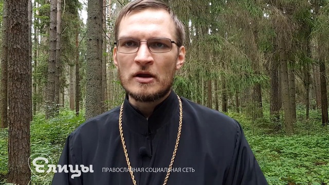 Что такое "прелесть" на самом деле, как её распознать и как с ней бороться?