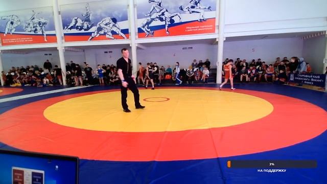 Соревнования по вольной борьбе г.Ачинск 03.12.22 Ковер А смотреть онлайн