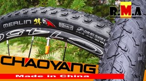 велосипедные покрышки MERLIN XC 299 от CHAOYANG (ultralight - made in china)