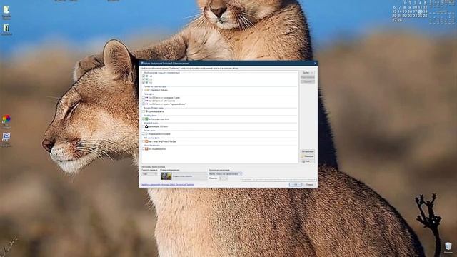 УЛУЧШЕНИЕ WINDOWS 10 || БЕСПЛАТНЫЕ ПРОГРАММЫ ДЛЯ КАСТОМИЗАЦИИ смотреть онлайн