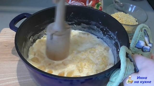 Тыквенная каша с пшеном и рисом рецепт