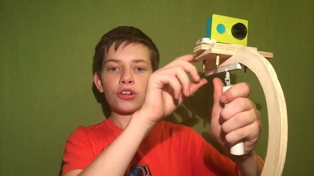 Стабилизатор для камеры!!!