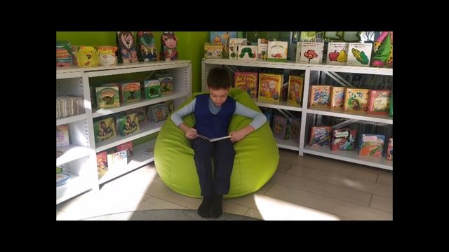 Акция ко дню детской и юношеской книги "Читаем вместе-читаем вслух!"