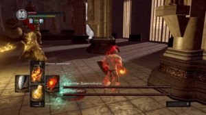 Пиромант первого уровня в Dark Souls Remastered (sl1)