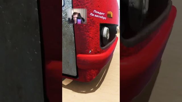 The Long Drive Колеса от Мотоцикла на автобус Что будет смотреть онлайн