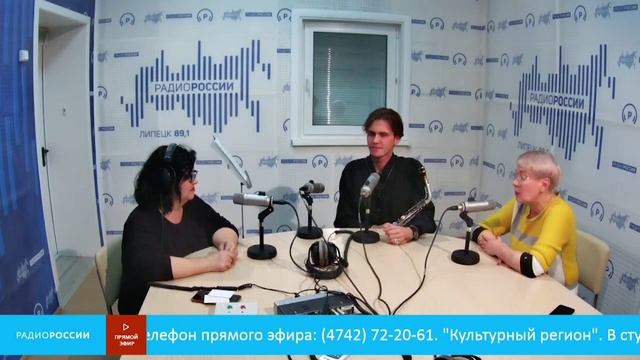 «Культурный регион» - Саксофонист Сухраб Георгиев