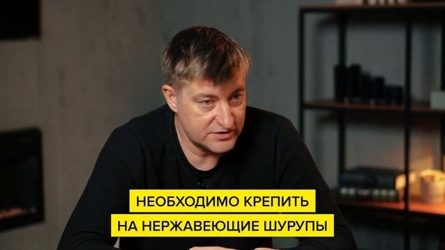 Дорогие окна НЕ СПАСУТ от холода! / Главные ошибки при монтаже окон