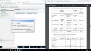 ViPNet№3. Формирование структуры защищенной сети