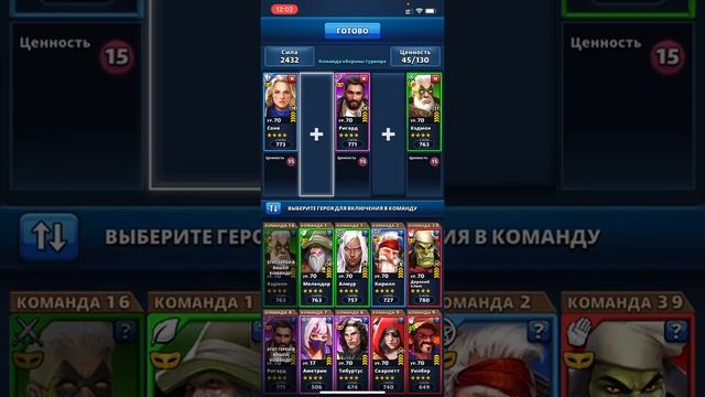 ?4без? смотреть онлайн