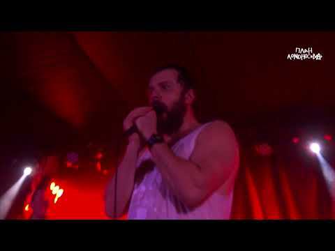 План Ломоносова - Визор смотреть онлайн