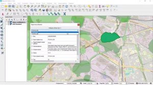 Rosreestr Tools – Идентификация ЗОУИТ на ПКК в NextGIS QGIS
