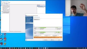 Как клонировать больший диск на меньший в Acronis True Image ?