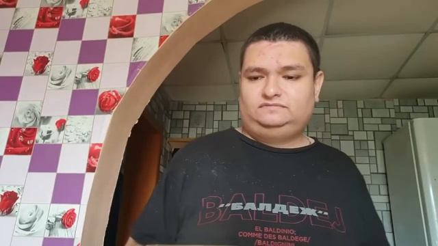 Всё, насливал (Руслан Гительман)