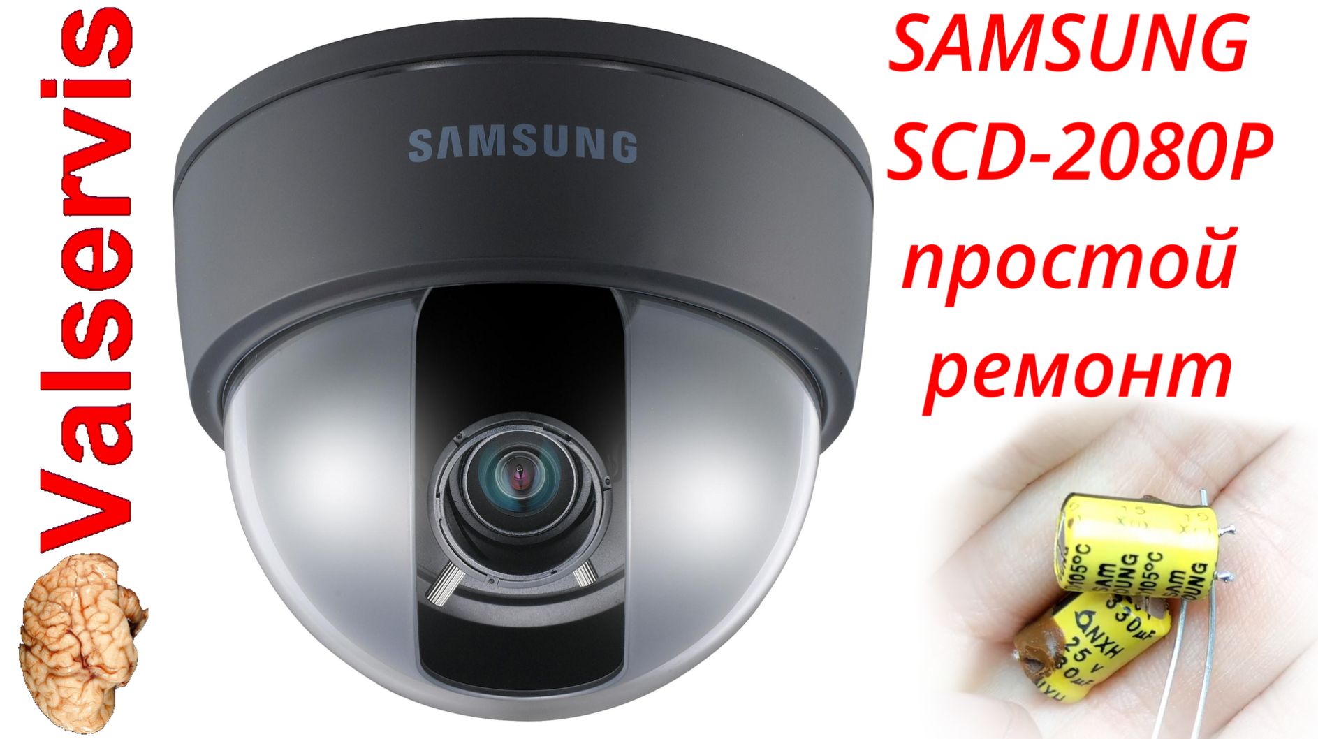 Ремонт видеокамеры наблюдения. SCD-2080rp. Камера видеонаблюдения самсунг 7002. Samsung SCD-2080rp. Ремонт камер samsung