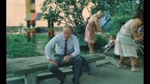 Выйти замуж за капитана - отрывок