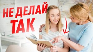 Почему ДЕТЯМ важно ЧИТАТЬ книги? Что почитать детям? Советы родителям | Отцы говорят