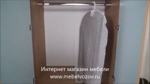 Детская Гудвин .Интернет магазин мебели www.mebelvozov.ru