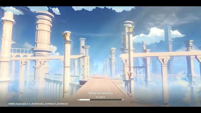 Играю в Genshin Impact! Выполняю задания смотреть онлайн