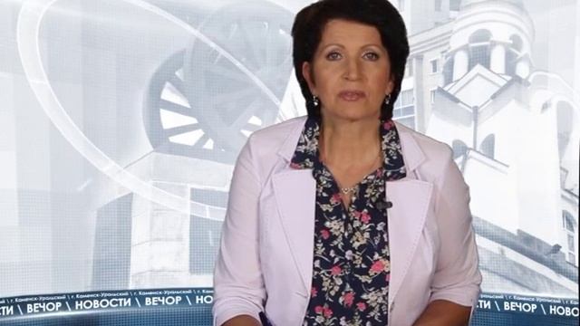 Про ямочный ремонт в Каменске-Уральском. смотреть онлайн